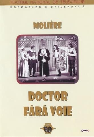 The Mock Doctor (1975)