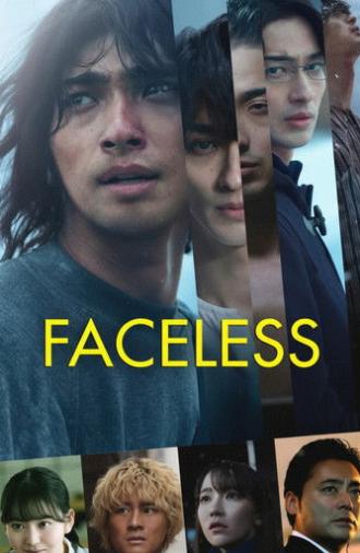 Faceless (2024)