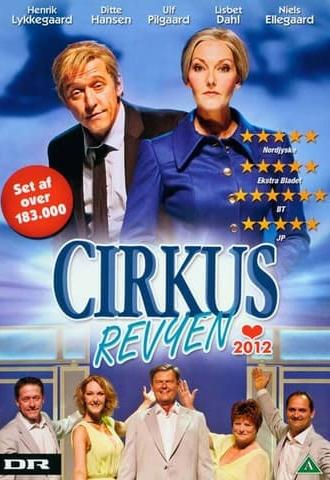 Cirkusrevyen 2012 (2012)