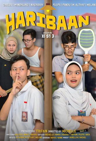 Haribaan (2024)