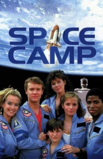 SpaceCamp (1986)