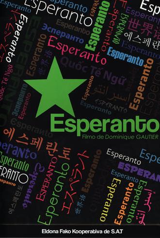 Esperanto (2011)
