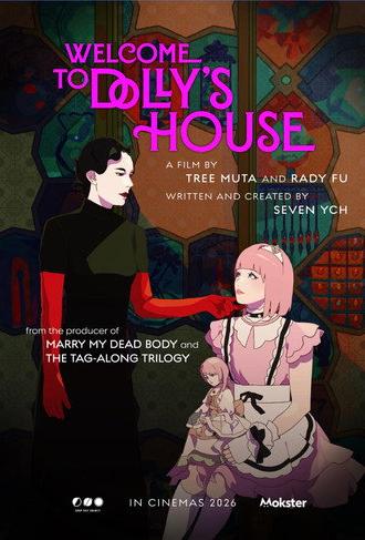 Welcome to Dolly's House (2026)