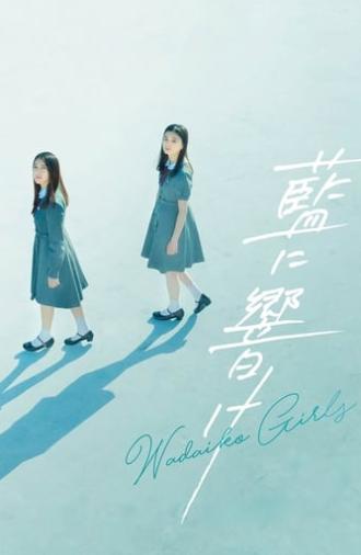 Wadaiko Girls (2021)