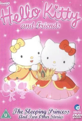 The Sleeping Princess and Other Stories- Hello Kitty and Friends (1995)