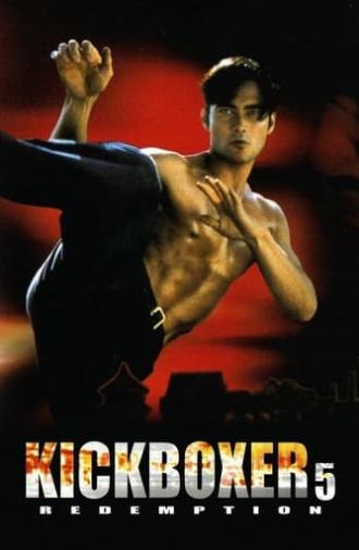 The Redemption: Kickboxer 5 (1995)