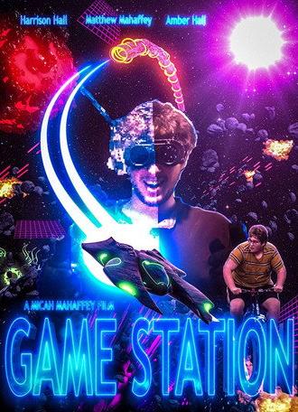Game Station (2018)