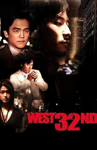 West 32nd (2007)