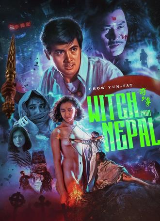 Witch from Nepal (1986)