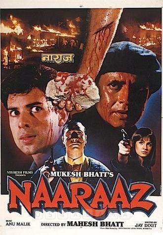 Naaraaz (1994)