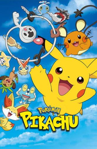 Pikachu, What's This Key? (2014)