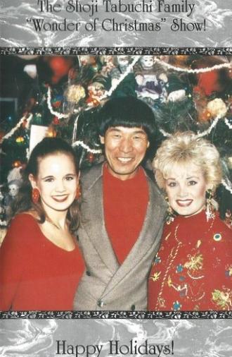 The Shoji Tabuchi Family Wonder of Christmas Show! (1995)