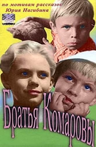 The Komarov Brothers (1961)