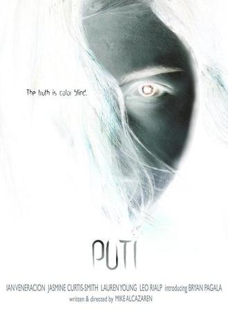 Puti (2013)