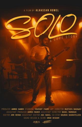 Solo: A love story (2025)