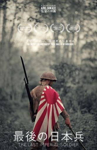 The Last Imperial Soldier (2018)