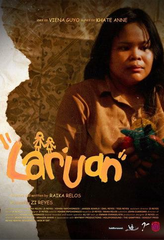 Laruan (2026)