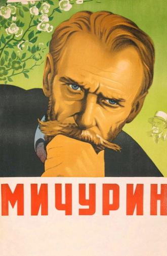 Michurin (1949)