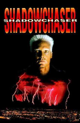 Project: Shadowchaser (1992)