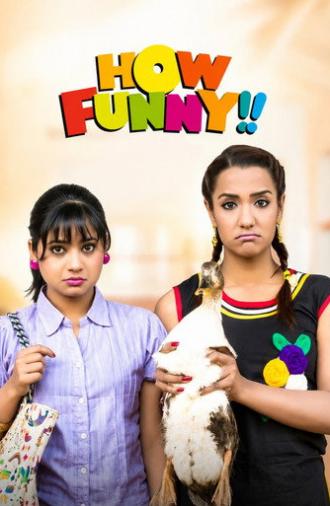 How Funny!! (2016)