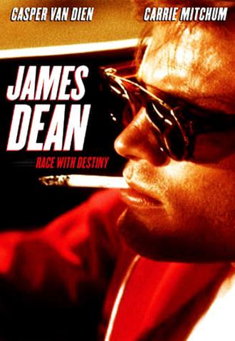 James Dean: Race with Destiny (1997)
