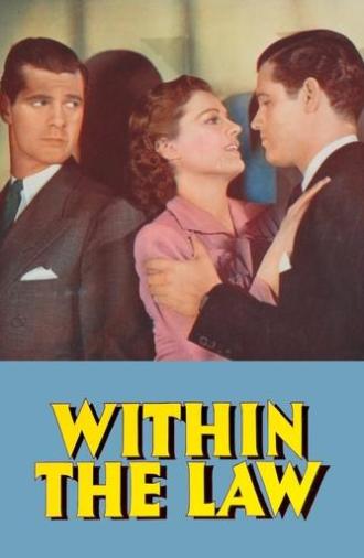 Within the Law (1939)