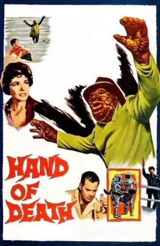 Hand of Death (1962)