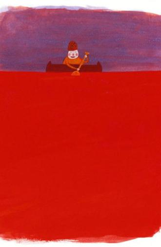 Adventure Pizza (1996)