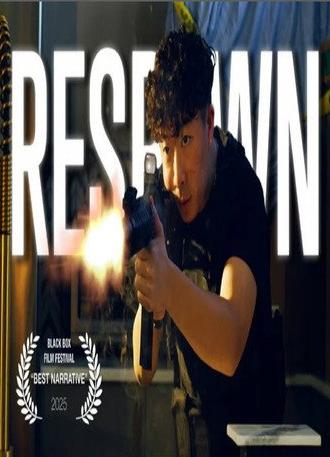 RESPAWN (2025)