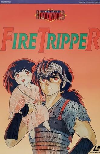 Fire Tripper (1985)