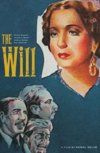 The Will (1939)