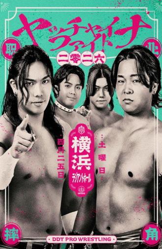 DDT Yacchina Fight 2026 (2026)