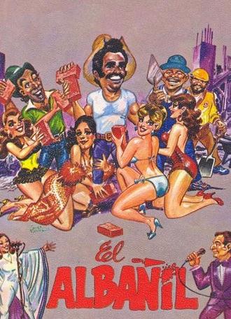El albañil (1975)
