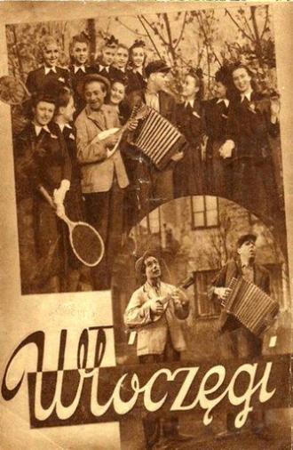 The Vagabonds (1939)
