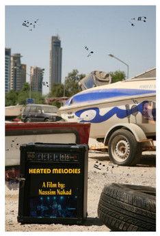 Heated Melodies (2014)