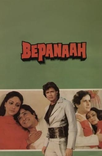 Bepanaah (1985)