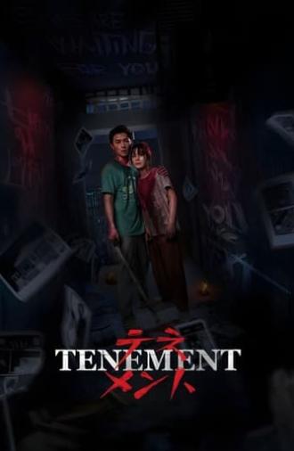 Tenement (2024)