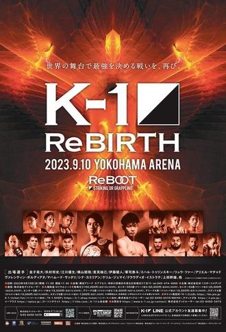 K-1 ReBIRTH (2023)