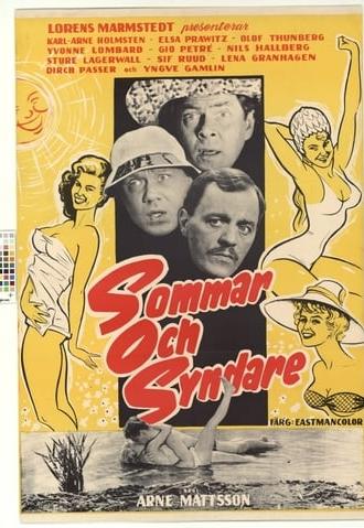 Sommar och syndare (1960)