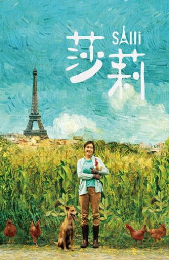 Salli (2024)