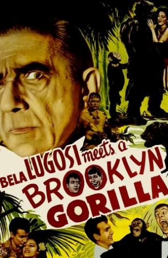 Bela Lugosi Meets a Brooklyn Gorilla (1952)