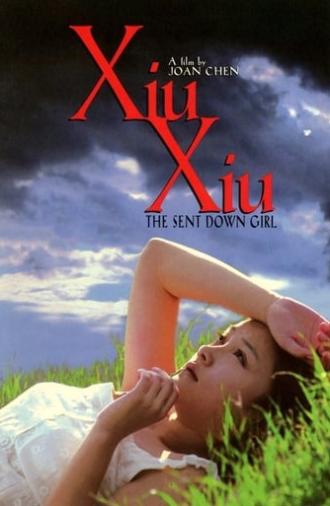 Xiu Xiu: The Sent-Down Girl (1998)