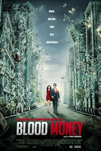 Blood Money (2012)