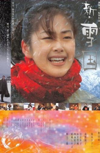 Snowland Revisited (2002)