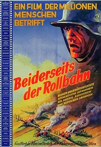 Beiderseits der Rollbahn (1953)