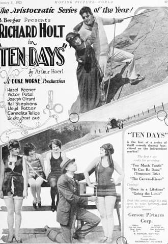 Ten Days (1925)