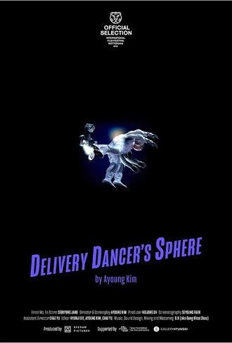 Delivery Dancer's Sphere (2023)