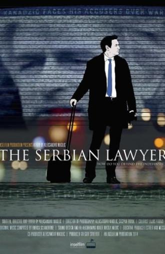 The Serbian Lawyer (2014)