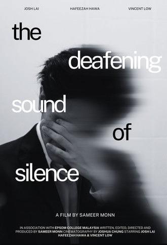 The Deafening Sound of Silence (2025)