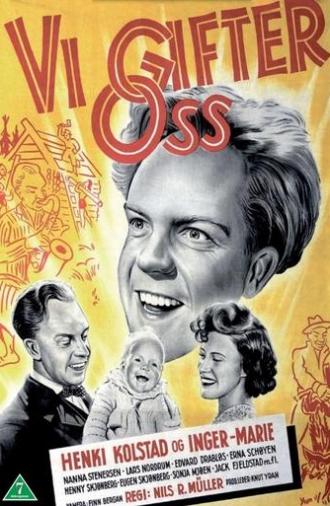 We're Getting Married (1951)